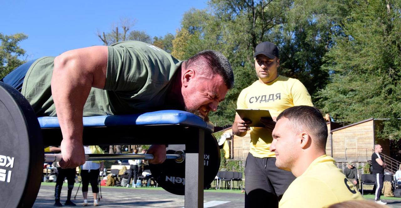 Weightlifting competition